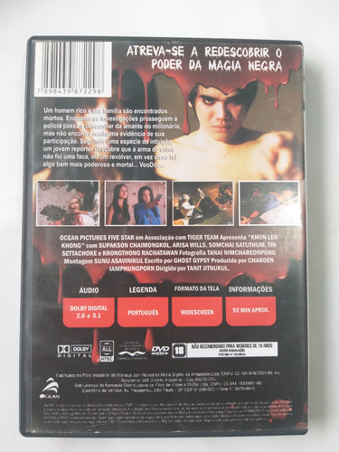Arte Do Demônio 2 (2004) Dvd Ultra Raro