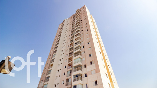Imagem 16 de 30 de Apto Água Rasa | 2 Quartos | 61 M² | Cond: R$750.00 | 1 Vaga - 1ws8eae