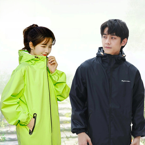 Conjunto De Ropa Impermeable Ligera Larus Para Hombre Y Muje