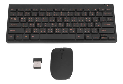 Dpofirs Teclado De Computadora Inalámbrico Bilingüe Chino De