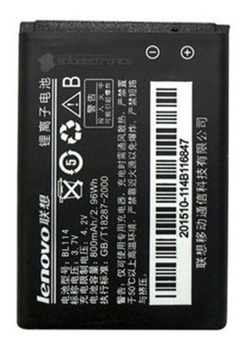 Batería Lenovo Bl114 S62 De 800mah 30g Gtia Tienda 