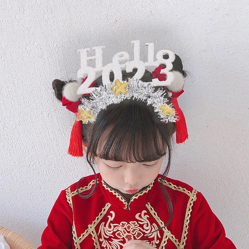Glitter Hello 2023 Diadema Fiesta Accesorio Para El Argén