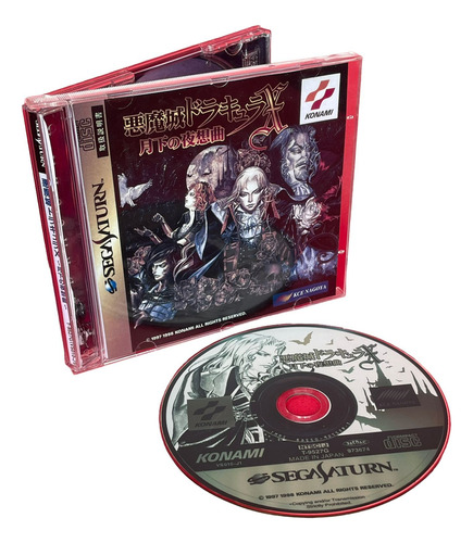 Castlevania: Symphony Of The Night