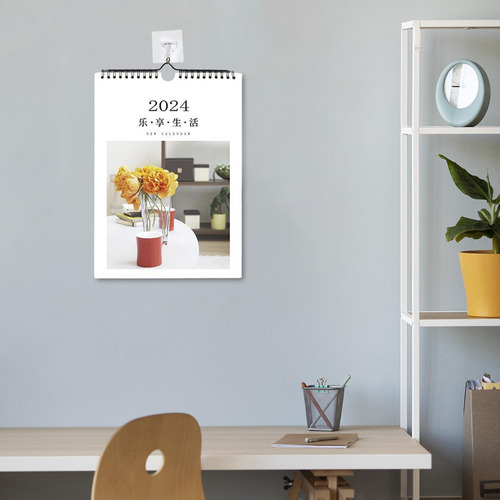 Calendario De Pared Calendario 2024 Bobina Calendario