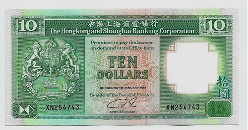 Fk Billete Hong Kong 10 Dolares 1992p 191c Banco Hsbc U N C