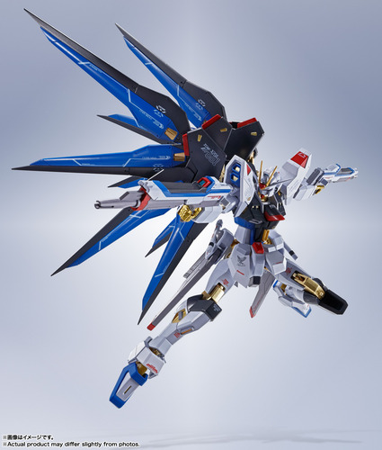 Metal Robot Spirits: Zgmf-x20a Strike Freedom Gundam Prevent