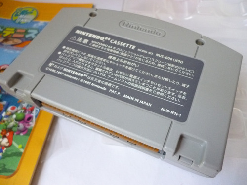 Mario Tennis 64 Nintendo 64 Com Caixa E Manual Japan N64 (Usado)