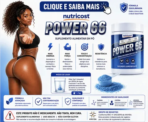 ウエイトトレーニング RADICAL FITNESS POWER No.34 DVD&CD ウエイト