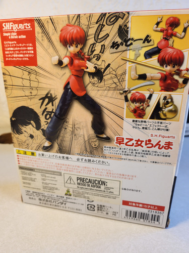 Ranma Mujer Ranma 1/2 S.h. Figuarts (3000 Ms) (Usado)