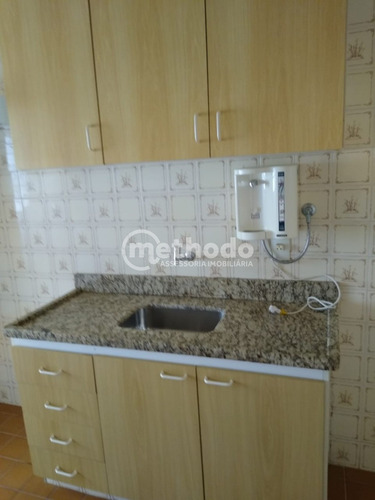 Apartamento - Ap00574 - 68213766