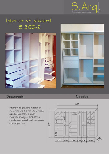 Interior  Placar Mod 300-2 Bco Melamina Mdf 3.00x0.50x2.00h