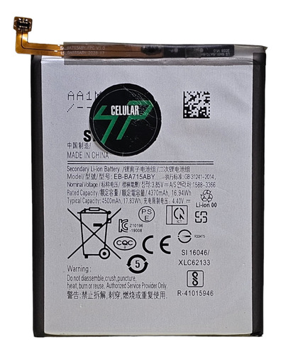 Bateria Para Samsung A71 Eb-ba715aby Microcentro
