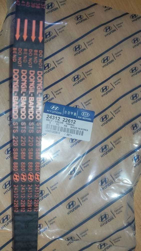 Imagen 2 de 2 de Correa Tiempo Hyundai Accent Getz Brisa 1.3 1.5 110 Dientes
