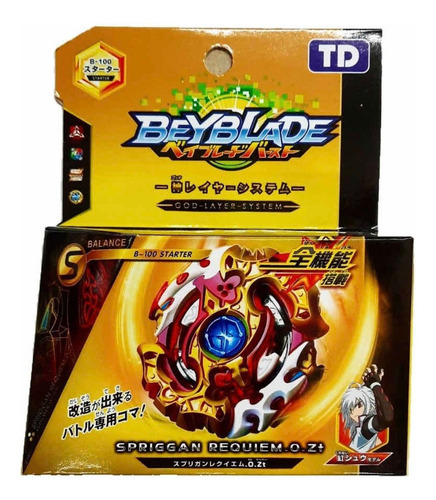 Imagen 6 de 7 de Combo X2 Trompos Beyblades A Eleccion + Estadio Grande.