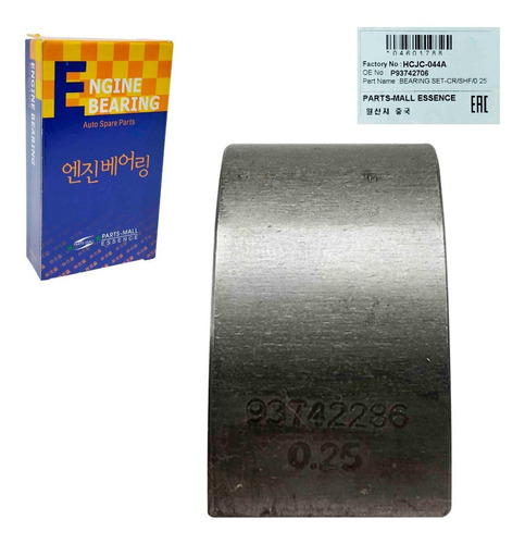 Imagen 6 de 9 de Conchas Bancada 0.10 Optra Desing Advance Hatchback Original