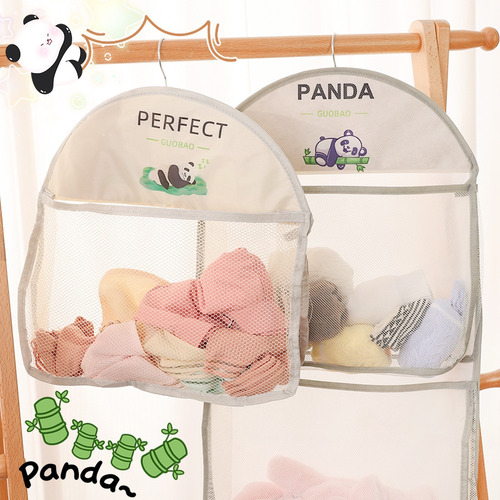 Bolsa De Almacenamiento Para Ropa Interior Y Calcetines Que