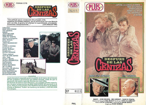 Despues De Las Cenizas Vhs Max Von Sydow Judd Nelson