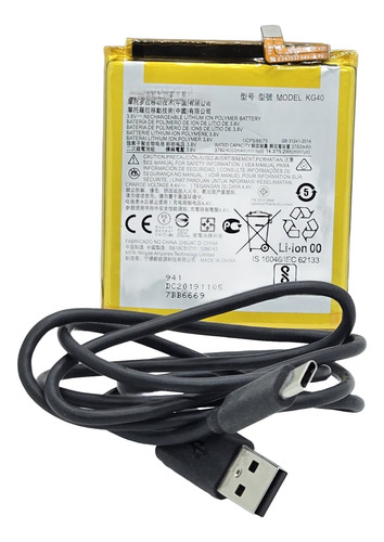 Combo Para Moto G8 Play Cable Usb Tipo C + Bateria