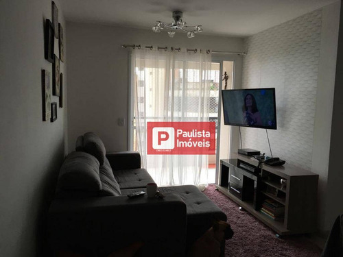 Apartamento À Venda, 70 M² Por R$ 405.000,00 - Morumbi - São Paulo/sp - Ap29267