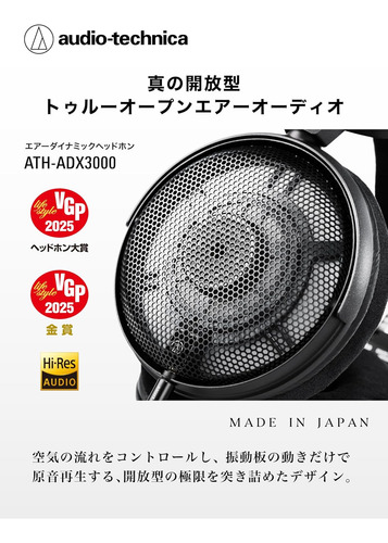 Audio-technica Ath-adx3000 Auriculares Dinámicos