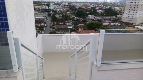 Imagem 5 de 15 de Camboriú, Centro, Pronto Para Morar, 02 Suites - Mc2-427