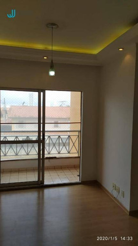 Apartamento Helbor Villagio Com 2 Dormitórios À Venda, 70 M² Por R$ 234.990 - Braz Cubas - Mogi Das Cruzes/sp - Ap0999