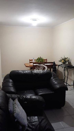 Imagem 4 de 9 de Apartamento Com 2 Dormitórios À Venda, 70 M² Por R$ 290.000,00 - Vila Formosa - São Paulo/sp - Ap1279
