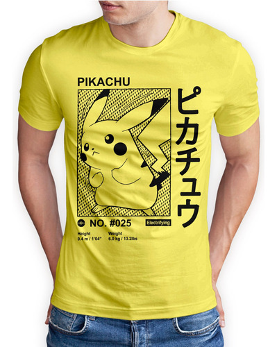 Playera Anime Manga Pokemon Pikachu Kanji