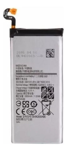 Bateria Para Samsung S7 Flat G930