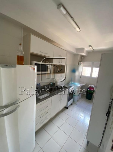 Imagem 4 de 30 de Apartamento Para Aluguel, 2 Quartos, 1 Suíte, 1 Vaga, Vila Do Golf - Ribeirão Preto/sp - 4073