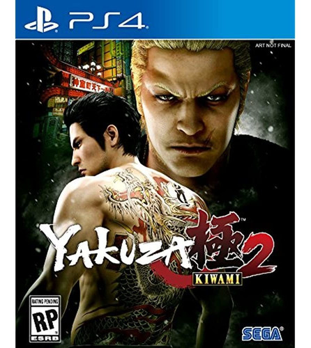 Yakuza Kiwami 2  Playstation 4 Standard Edition