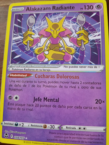 Proxy/repli Carta Pokemon Alakazam Radiante