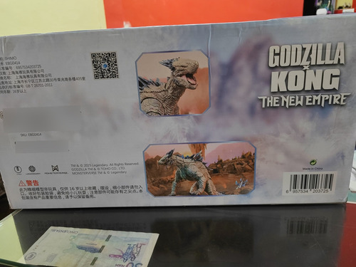 Hiya Toys Shimo (godzilla X Kong The New Empire)