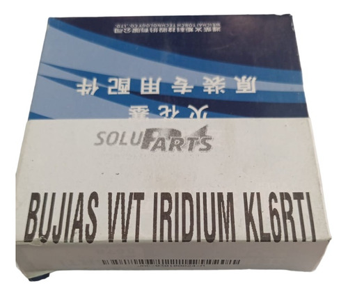 Haima 2 Haima 3 Bujias Vvt Larga Ancha Iridium Kl6rti