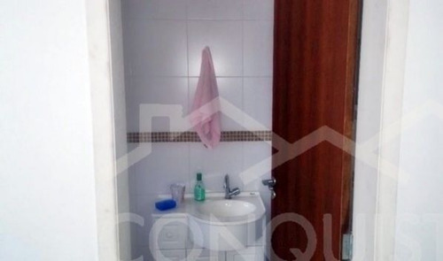 Imagem 3 de 12 de Predio Comercial - Assuncao - Ref: 270 - V-1211