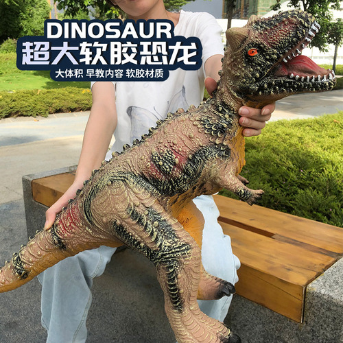 Triceratops Azul 30cm Juguete Dinosaurio Realista