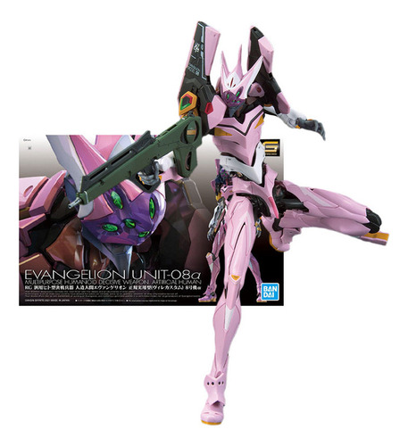 Kit De Figuras De Anime Evangelion Rg 1/144 Evangelion Unit-