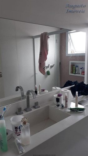 Imagem 14 de 29 de Casas Em Condomínio À Venda Em Bragança Paulista/sp - Compre O Seu Casas Em Condomínio Aqui! - 1480451