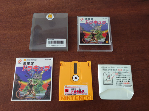Castlevania Akumajo Dracula Nintendo Famicom Disk System!!! (Usado)