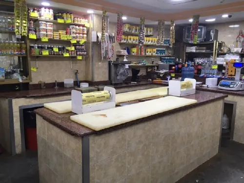 Fondo De Comercio En Venta