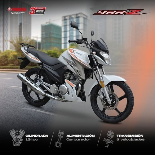 Yamaha Ybr 125 Z 0km Automoto Lanus!