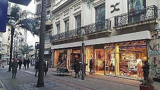 Peatonal Sarandi