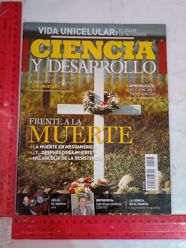 Revista Ciencia Y Desarrollo No 213 Noviembre De 2007 (Usado)