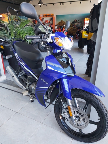 Imagen 7 de 8 de Yamaha Crypton