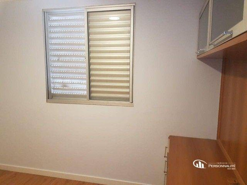 Imagem 5 de 8 de Apartamento Com 3 Dormitórios À Venda, 70 M² Por R$ 315.000 - Vila São Pedro - Santo André/sp - Ap0801