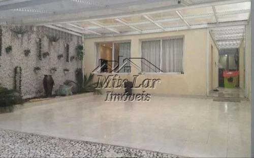 Imagem 10 de 15 de Ref: 5290 - Casa Sobrado No Bairro Parque Continental - São Paulo - Sp - 5290