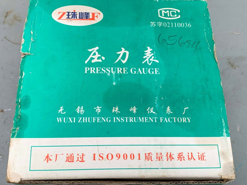 Wzif Shockproof Pressure Gauge 40 Mpa M20 X 1.5 P/n Yn10 Mma