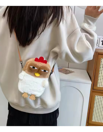 Bolso Cn Pollo Felpa Mujer Adulto Con Cierre