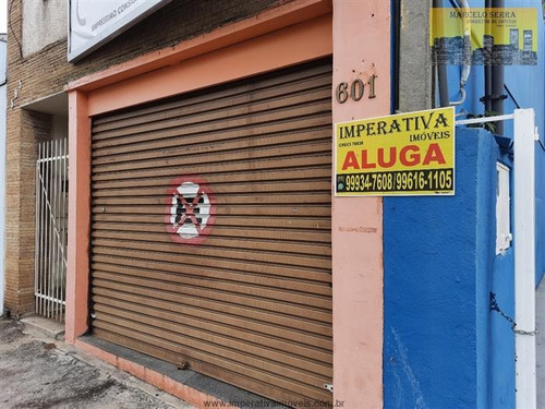 Salas Comerciais Para Alugar Em Jundiaí/sp - Alugue O Seu Salas Comerciais Aqui! - 1474220