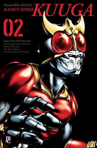 Kamen Rider Kuuga - Vol.2 Big, de Ishinomori, Shotaru. Japorama Editora e Comunicação Ltda, capa mole em português, 2022